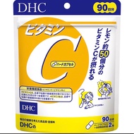 DHC Vitamin C 90 Days 2028/1
