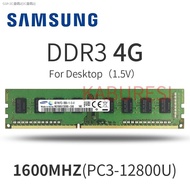 SAMSUNG DDR3 SO-DIMM 4G 1600MHz PC3-12800U Ram 1.5V 240 V6 Non-ECC