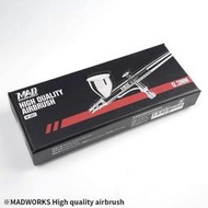 ［模王］  MAD M-201 雙動式 噴筆 噴槍 0.3口徑