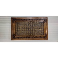 asmaul husna ukiran kayu solid 48x30 inch