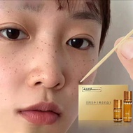 Elements Beauty Golden Water Beauty Dedicated Lotion H4YC