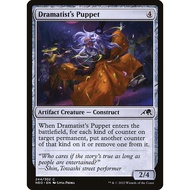 NEO_244 Dramatist's Puppet MTG Magic: The Gathering: Kamigawa: Neon Dynasty Common