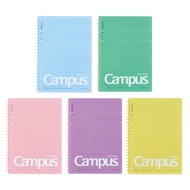 Kokuyo Campus Soft Ring Notebook B ruled