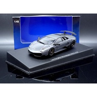 [M.A.S.H] Out Of Print Autoart 1/43 Lamborghini LP670-4 SV Cement Gray