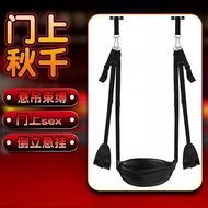Jiuai Adult Products Sex Toys sm Door Swing Bundled Bondage Husband Wife Alternative Handcuffs Flirt