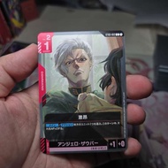 C rage ST03-012 Gundam TCG
