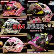 หมวกกันน็อค Soman 955S l F2 หมวกกันน็อคยกคาง ชิวแว่น 2 ชั้น ล่าสุด 2025! (เฉพาะหมวก) Shinning Black 