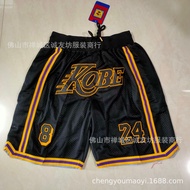 Basketball Pants Lakers Black Gold Pocket Pants KOBE With Numbers Sports Pants Ebay 【RY】