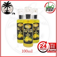 Special Offer AlZahra Olive Oil For Hair&amp;Skin