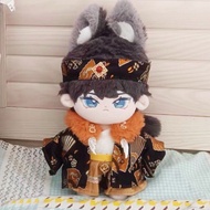 20cm Baby Clothes Cotton Doll Clothes Costume Playboy Hanfu Suit 20cm Doll Doll Clothes Gift 10.18