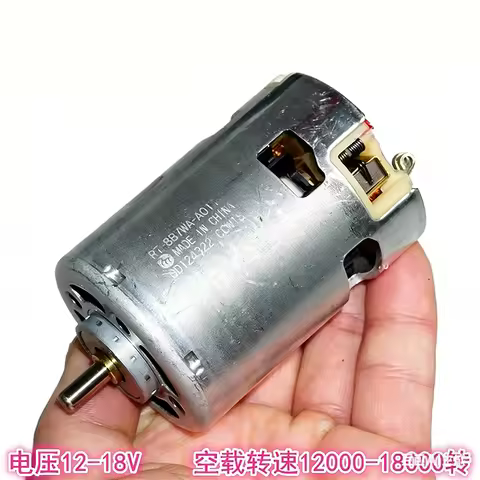 MABUCHI RT-8B7WA-A011 48MM RS-887 Motor DC 12V 14.4V 18V 20V High Speed Power Engine Front Ball Bear
