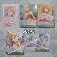 【不包郵】pjsk 世界計畫 WS卡 vol.3