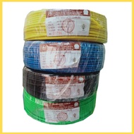 Southern Cable 2.5mm/4mm PVC Insulated Cable (SIRIM Certified) wires kabel wayar elektrik