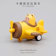 Children's Toys Press Plane Cartoon Pull Back Car Boy Inertial Baby Toy Car Girl Educational#儿童玩具按压飞