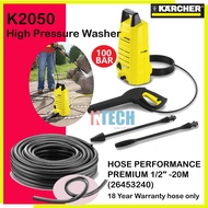 KARCHER COMBO SET K2 050 HIGH PRESSURE WASHER C/W HOSE PERFORMANCE PREMIUM 1/2" -20M PN: (26453240) 
