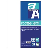 Shopee Next Day Delivery Double A Loose-leaf-Blank Rolling Line A5 (80 Sheets)