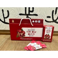 Korean collagen pomegranate jelly box of 30 packs