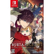 《今日快閃價》全新 日版 Switch NS遊戲 全員惡人 權游惡人  Bustafellows / バスタフェロウズ 日文版 （是一款乙女類型的文字冒險遊戲，講述的是一個精彩的懸疑故事，對這個類型遊戲感興趣的玩家不要錯過喲）乙女遊戲 女性向戀愛冒險類遊戲 人氣乙女遊戲