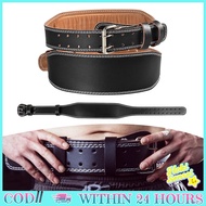 Gym Belt Fitness Lifting Weightlifting Safety Belt Fitness Squat Deadlift Power Weightlifting Belt