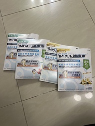Nestle Oral Impact 營養補充品