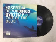 ESSENTIAL RECORDINGS SYSTEM F OUT OF THE BLUE ขนาด 12 นิ้ว LP C27 Yuzu Vinyl