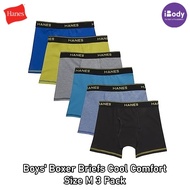 กางเกงชั้นในเด็กผู้ชาย บ๊อกเซอร์ บริ๊ฟส์ Boys Boxer Briefs Cool Comfort Size M 3 Pack (Hanes®)