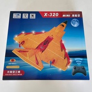 無線電遙控玩具防撞飛機 3-Channel 2.4 GHz Radio Control Airplane