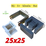 Fe winding transformer EI 25/25 (fe 4a) 0.5mm thick fe leaf - Quynh DIEN electronic components
