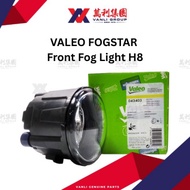 VALEO FOGSTAR Front Fog Light H8 For Nissan Models -043403