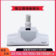 Deerma Vacuum Cleaner DX700/Dx700S/Dx700pro/DXBD11A Dust Cup Filter Rod Cleaning Appliance Accessori