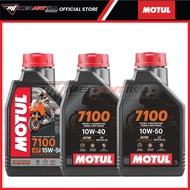 MERANTIKA | MOTUL 7100 4T Fully Synthetic Ester 10W40/10W50/15W50 1L Motorcycle Oil