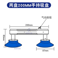 Sincere LCD เครื่องดูดจอแสดงผลแบบดูดสูญญากาศสำหรับกระจกเครื่องดูดจอทีวีเครื่องมือดูดสูญญากาศแบบดูดสู