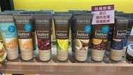 Cuccio hand cream