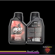 MOTUL 800 2T Factory Line Off Road & Road Racing 100% Original