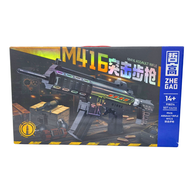 ZHEGAO 哲高 M416突襲步槍 8歲以上