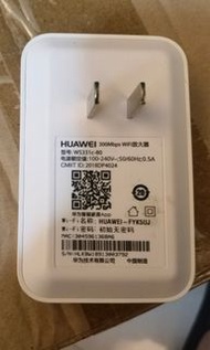 huawei wifi  放大器WS331c