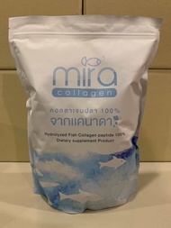 คอลลาเจนเเคนาดา 1 kg  500 g250 g ราคา 1000  600  370 บาท