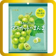 Ribbon Muscat Jelly 84g x 12 bags