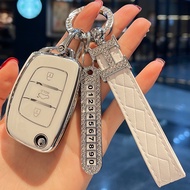 TPU Car Key Case Cover Diamond Metal Leather Keychain For Hyundai Tucson Sonata Fe Creta Ix25 Ix35 I10 I20 I30 I40 Kona Solaris Elantra Festa Palisade Avante Accessories