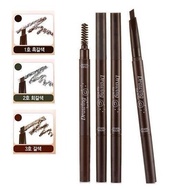Etude House Drawing Eyebrow