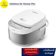 Philips Digital Rice Cooker หม้อหุงข้าวอเนกประสงค์ระบบคอมพิวเตอร์ HD3170/35  ขนาด 0.85 ลิตร