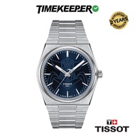 Tissot PRX UFO Robot Grendizer Automatic Special Edition Men's Watch