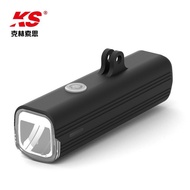 Universal Style Hanging Double Light Tail Light Highlight Quick Release 1200LM Car Headlight Lightin