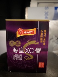 Amoy Superior Seafood XO Sauce