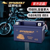 Lithium Battery for Lion Motorcycle Battery 12V Universal Yamaha NVX155 XMAX300 400 NMAX 125