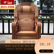 NEW Real Rattan Home Rattan Chair Single Rattan Chair Natural Real Rattan Chair Elderly Chair High Backrest Balcony St