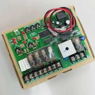 SWING ARM AUTO GATE CONTROL PANEL