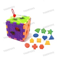 5307R CHILDREN'S EDUCATIONAL TOYS PUZZLE TOYS SHAPE BUILDING TOYS SHAPE SORTING PUZZLE BOX PUZZLE CU