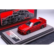 MORTAL X BOOM Coffee Nissan URAS ER34 skyline 25GT only 299 pcs in the world