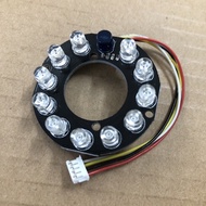 YooSee, V380, Vsmahome Wifi Camera Infrared Board